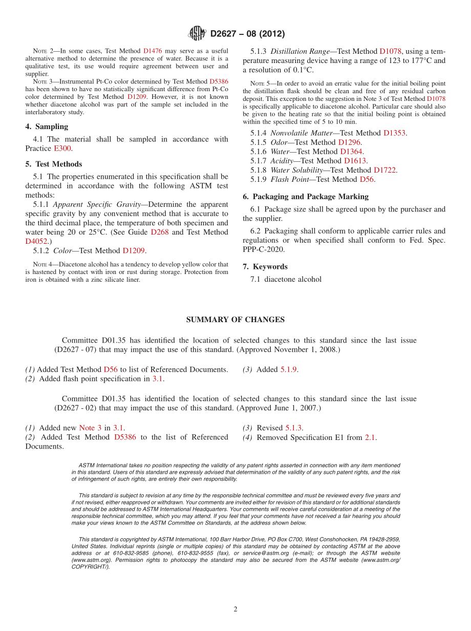 ASTM_D_2627_-_08_2012.pdf_第2页