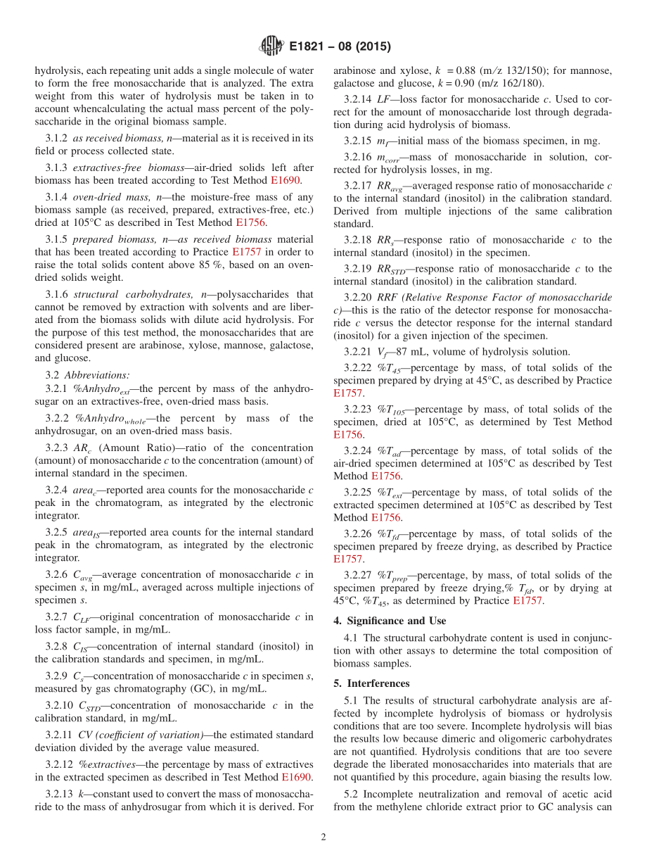 ASTM_E_1821_-_08_2015.pdf_第2页