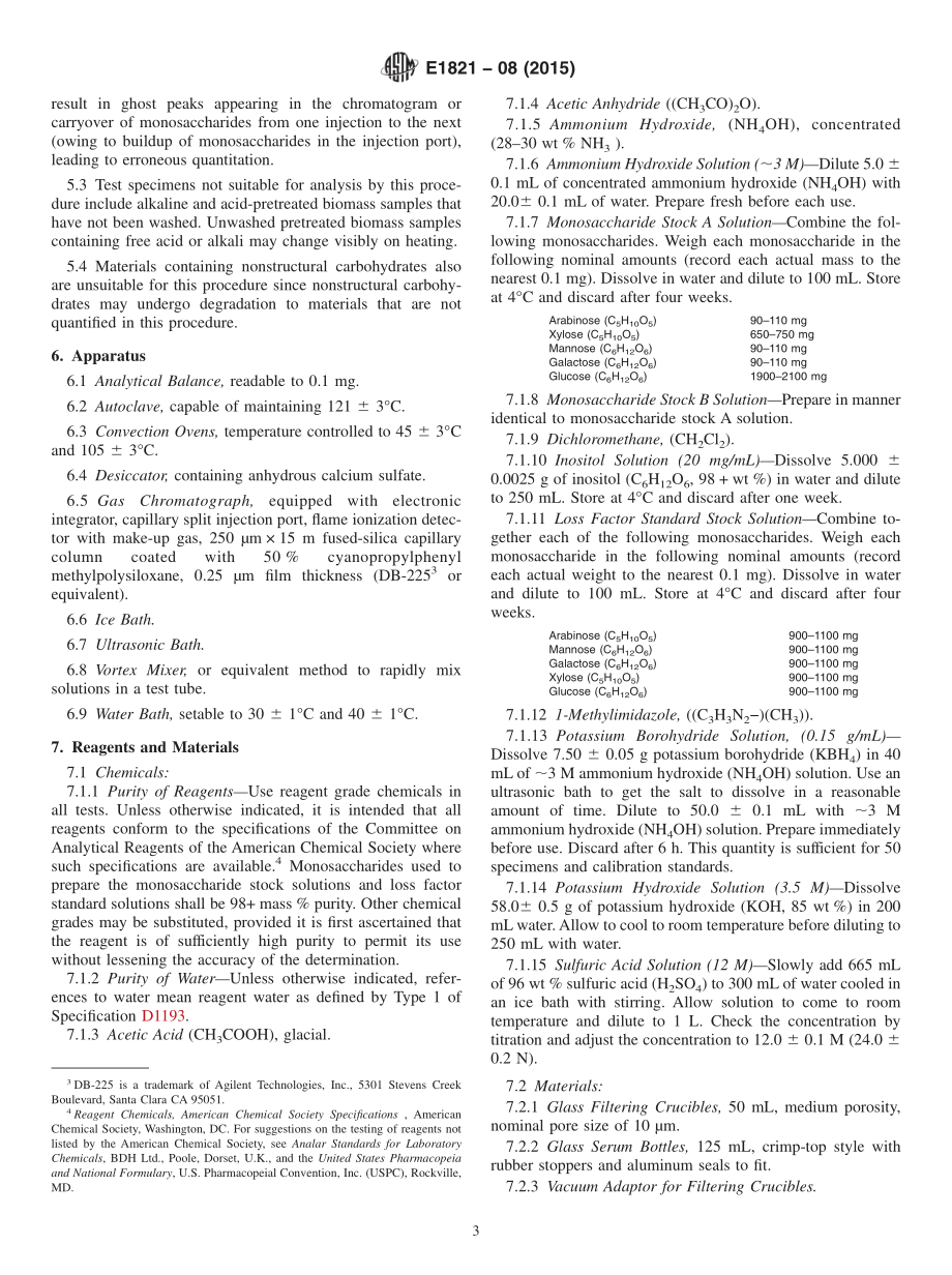 ASTM_E_1821_-_08_2015.pdf_第3页