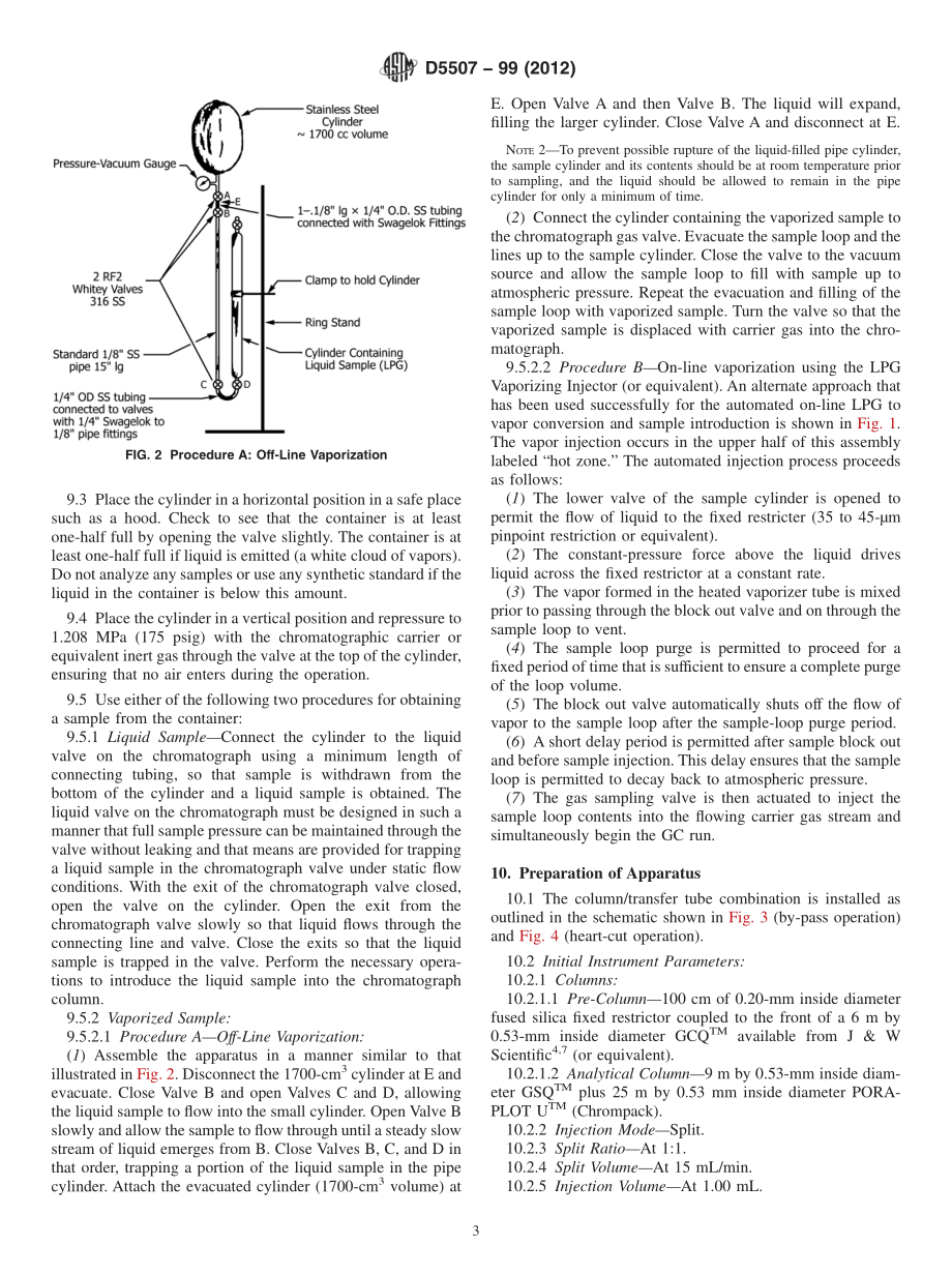 ASTM_D_5507_-_99_2012.pdf_第3页