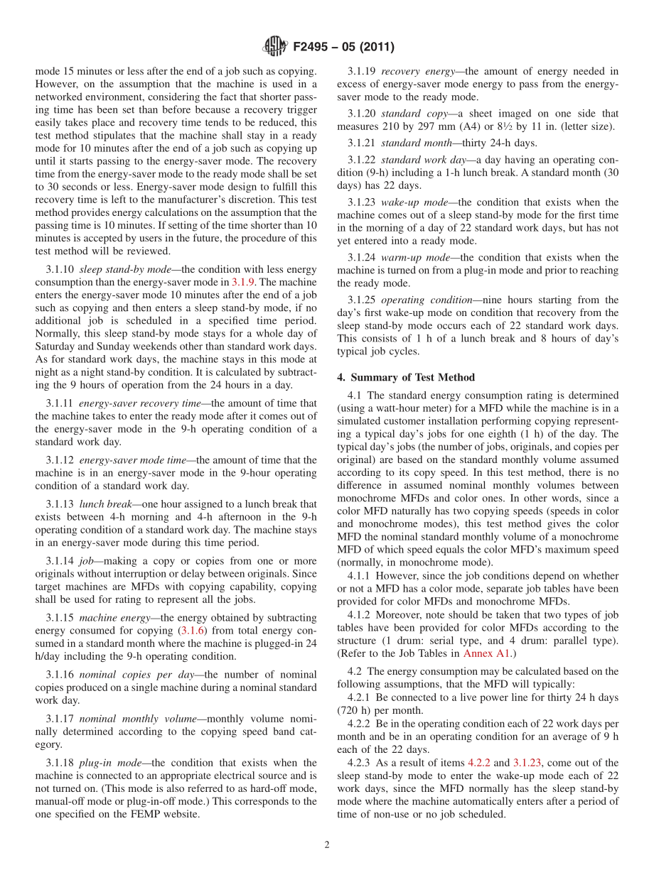 ASTM_F_2495_-_05_2011.pdf_第2页