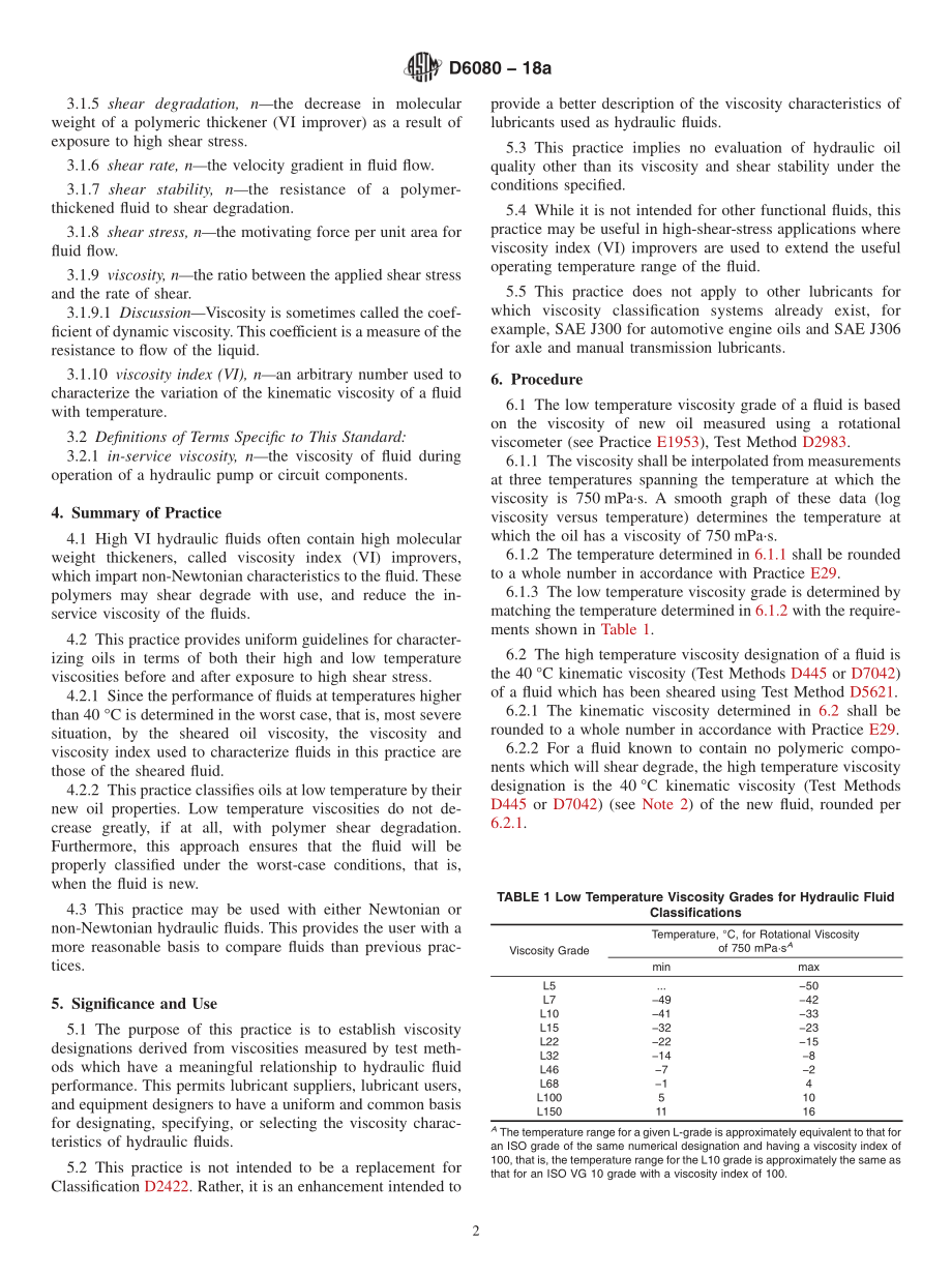 ASTM_D_6080_-_18a.pdf_第2页