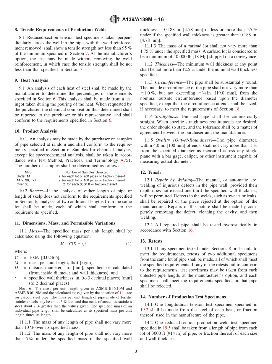 ASTM_A_139_-_A_139M_-_16.pdf_第3页