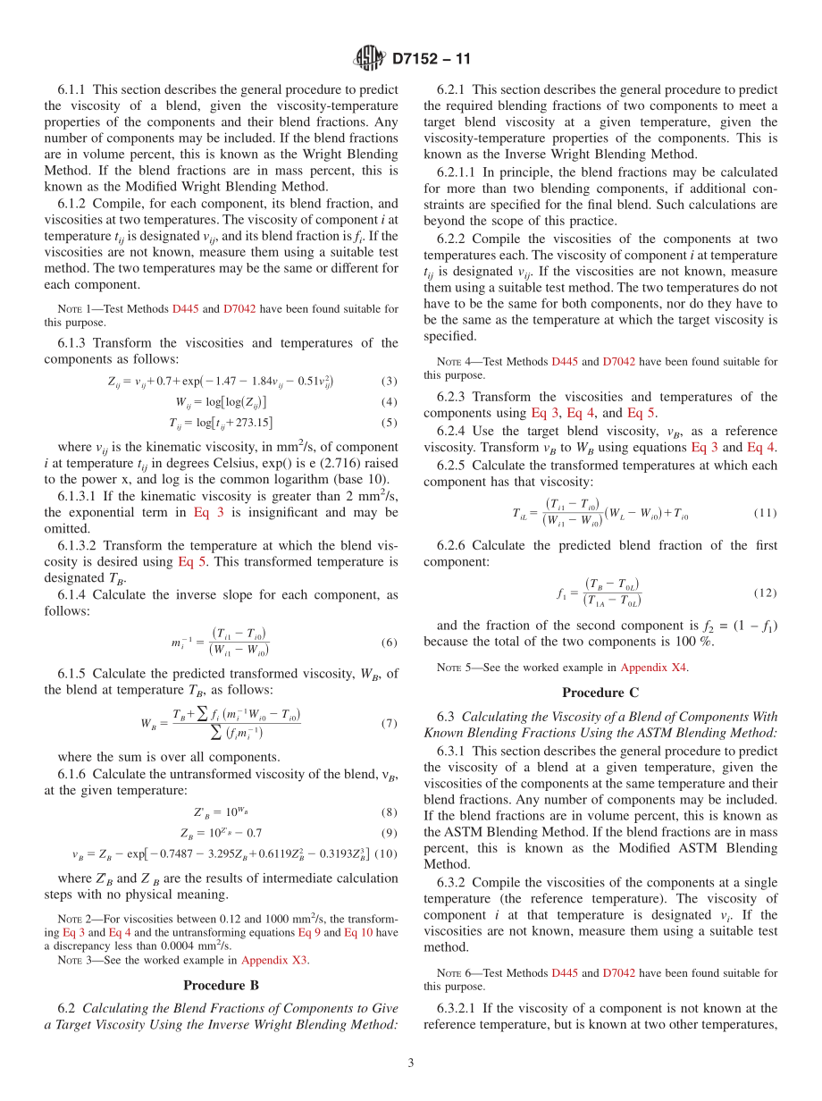 ASTM_D_7152_-_11.pdf_第3页