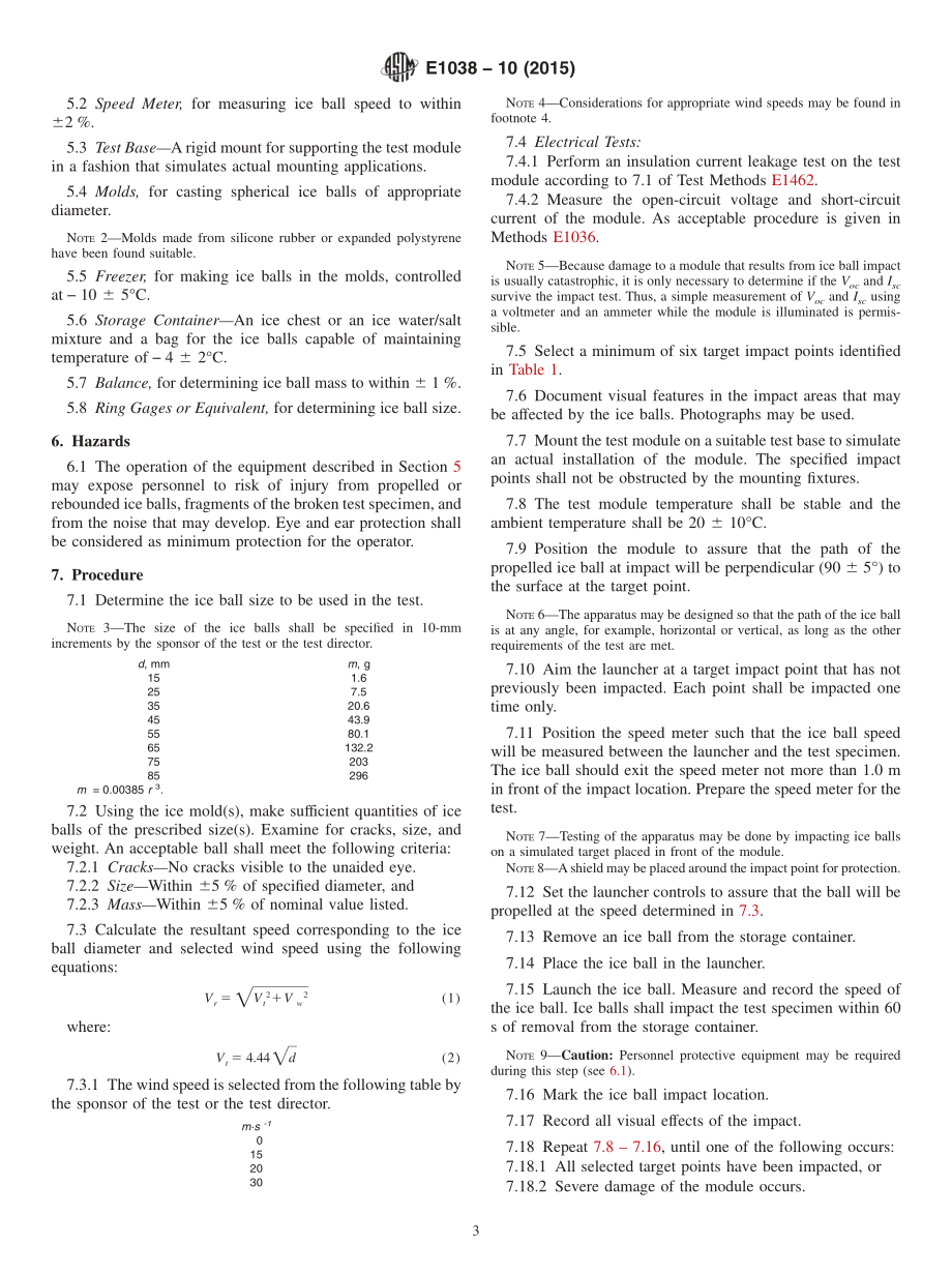 ASTM_E_1038_-_10_2015.pdf_第3页