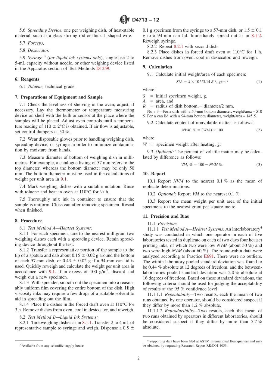 ASTM_D_4713_-_12.pdf_第2页