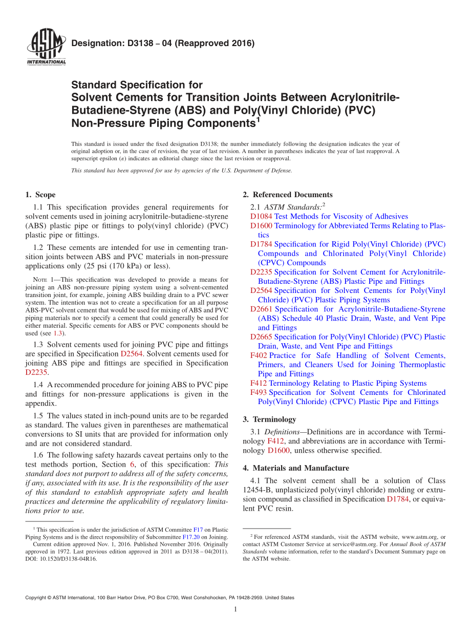 ASTM_D_3138_-_04_2016.pdf_第1页