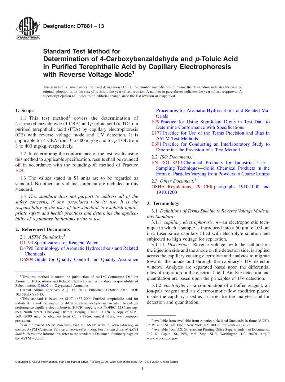 ASTM_D_7881_-_13.pdf_第1页