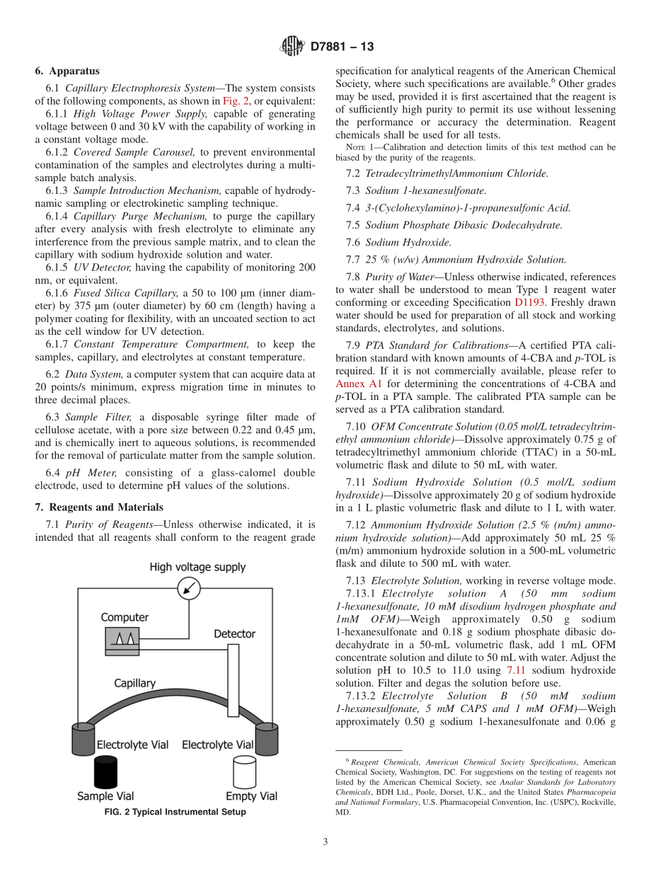 ASTM_D_7881_-_13.pdf_第3页