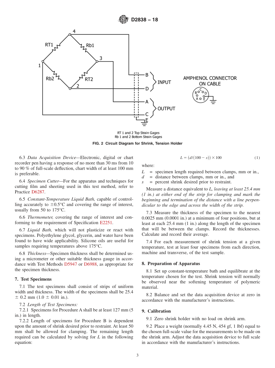 ASTM_D_2838_-_18.pdf_第3页