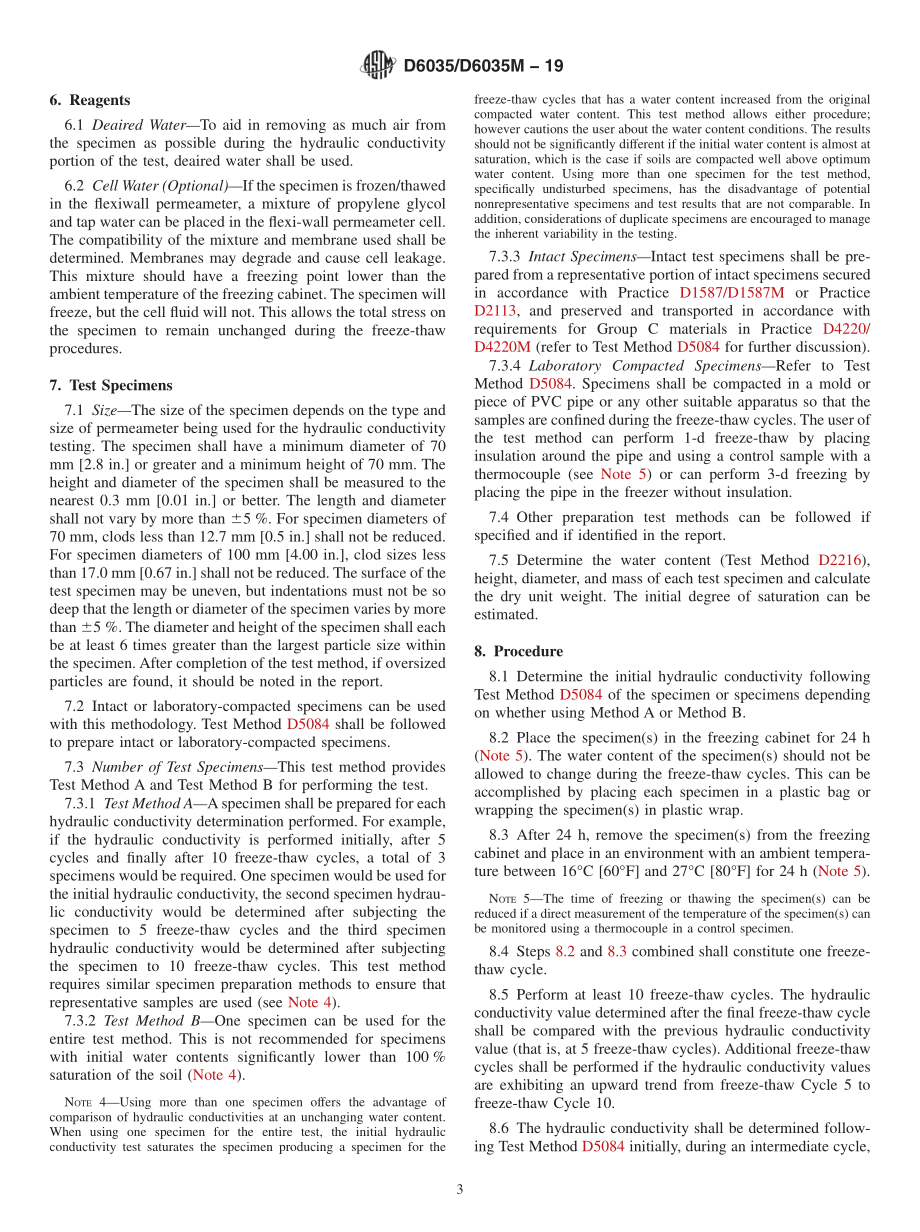 ASTM_D_6035_-_D_6035M_-_19.pdf_第3页