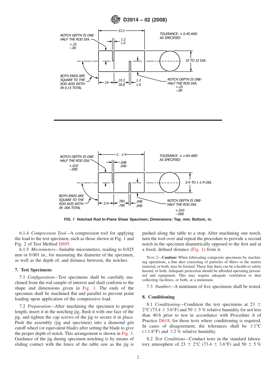 ASTM_D_3914_-_02_2008.pdf_第2页