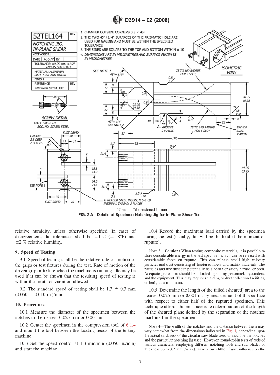 ASTM_D_3914_-_02_2008.pdf_第3页