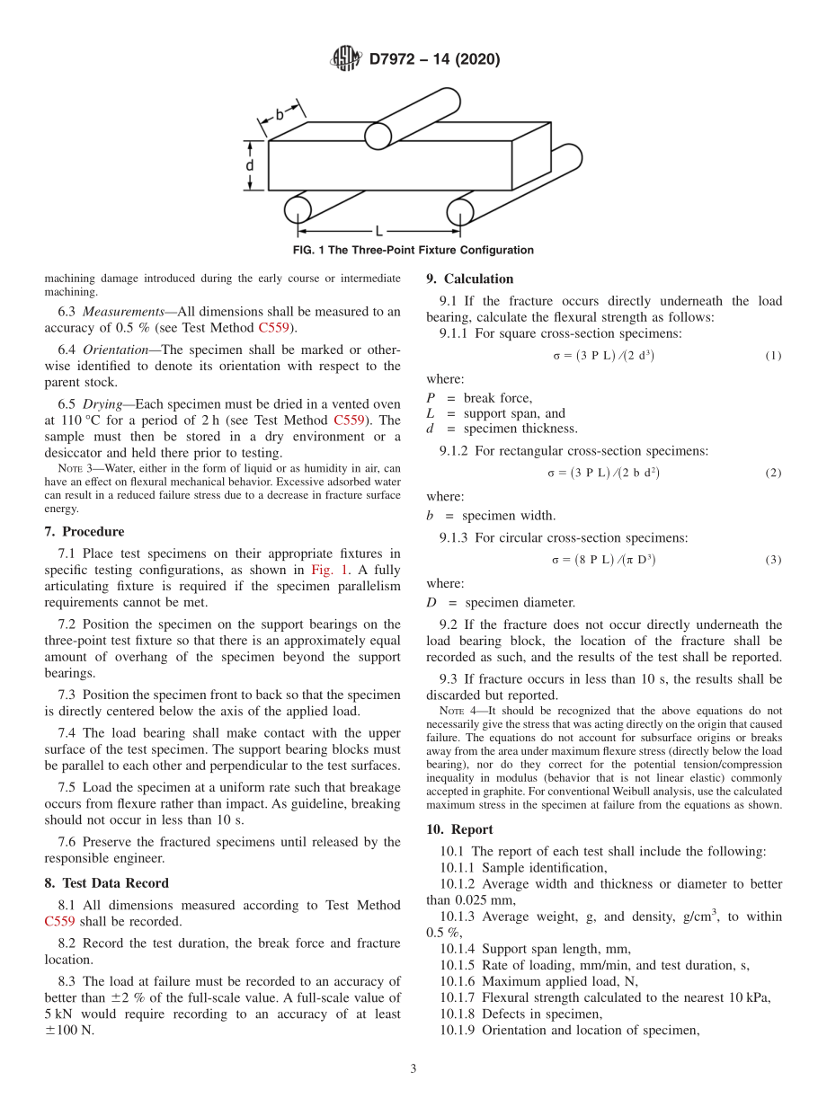 ASTM_D_7972_-_14_2020.pdf_第3页