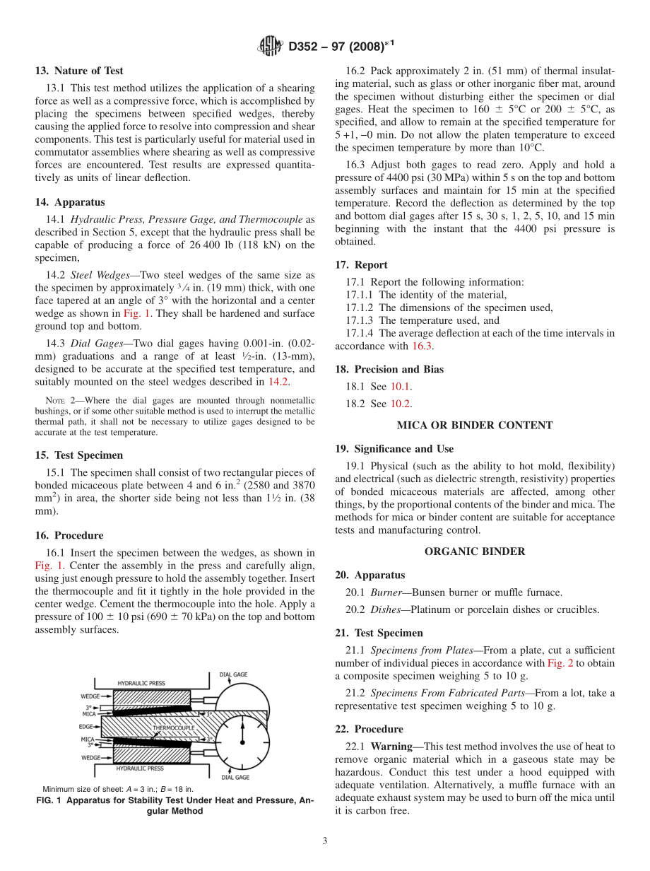 ASTM_D_352_-_97_2008e1.pdf_第3页