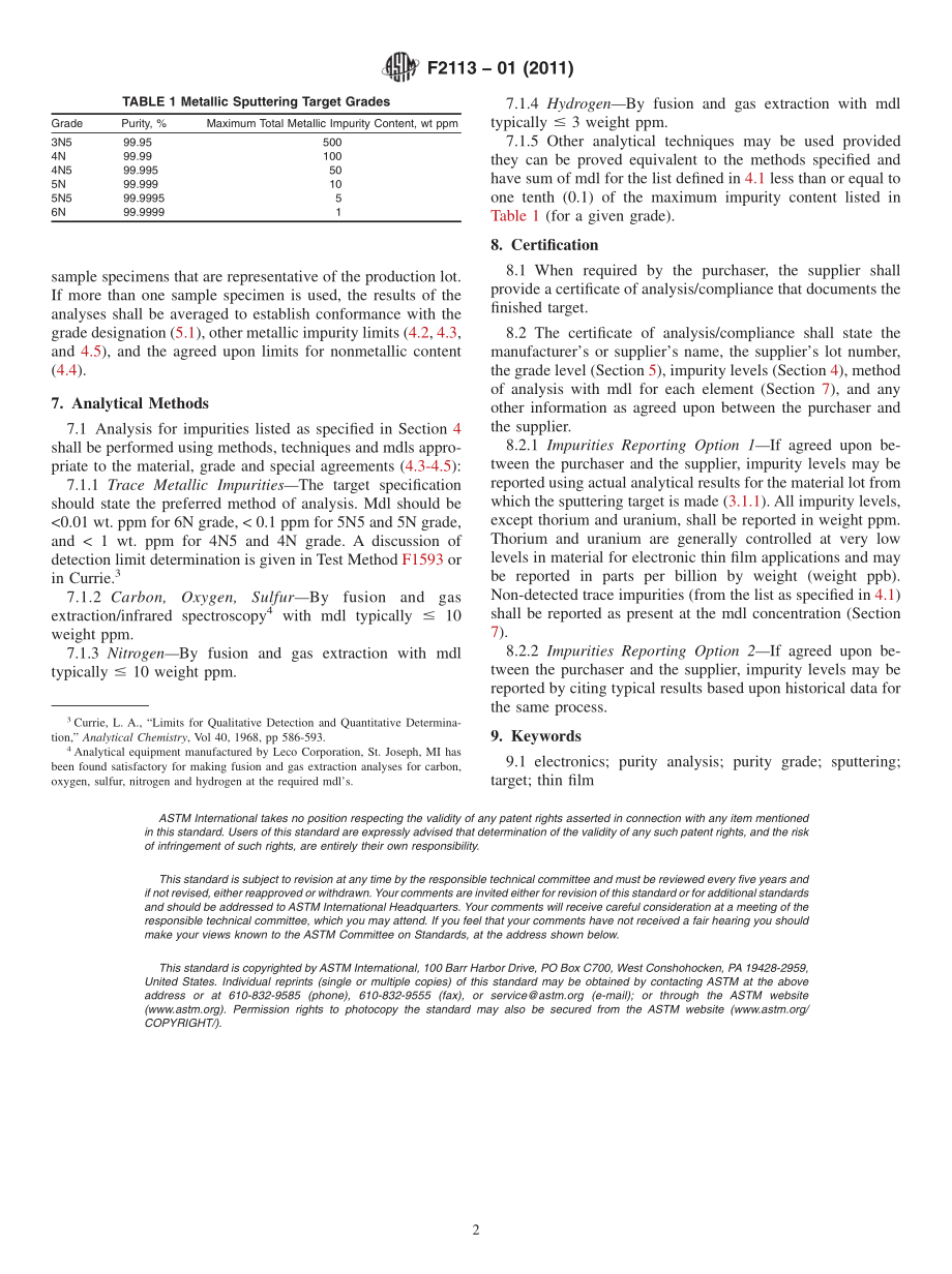 ASTM_F_2113_-_01_2011.pdf_第2页