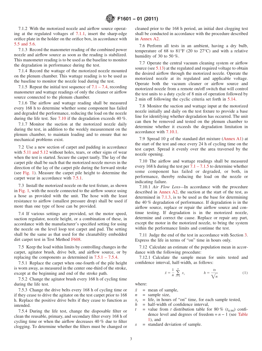 ASTM_F_1601_-_01_2011.pdf_第3页