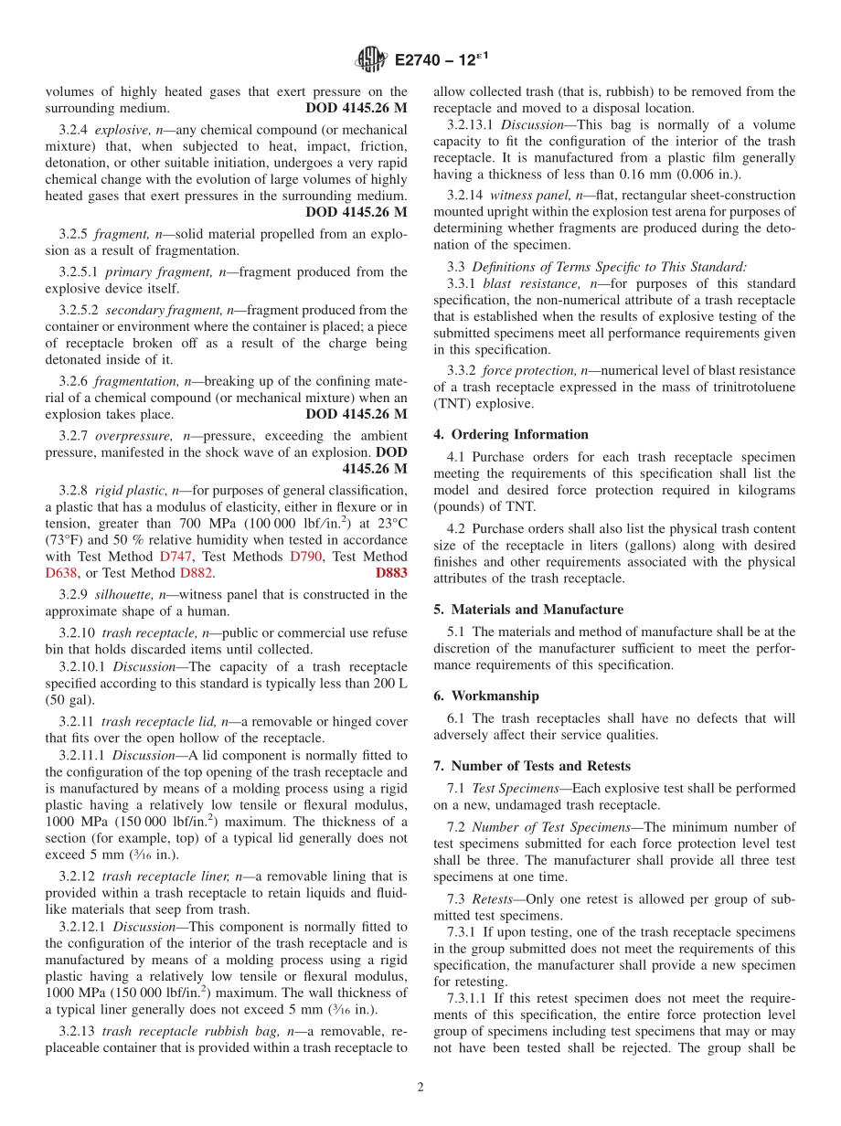 ASTM_E_2740_-_12e1.pdf_第2页