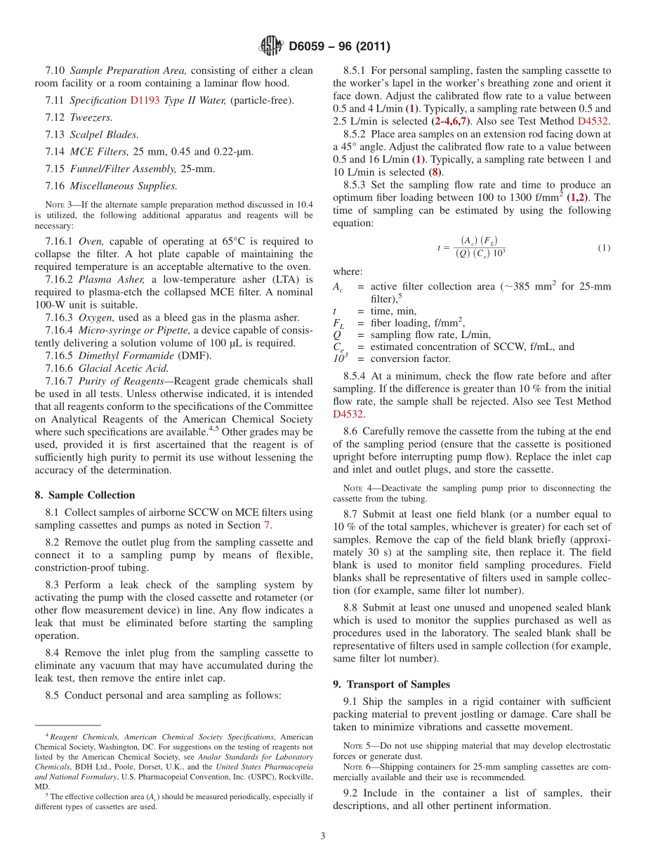 ASTM_D_6059_-_96_2011.pdf_第3页