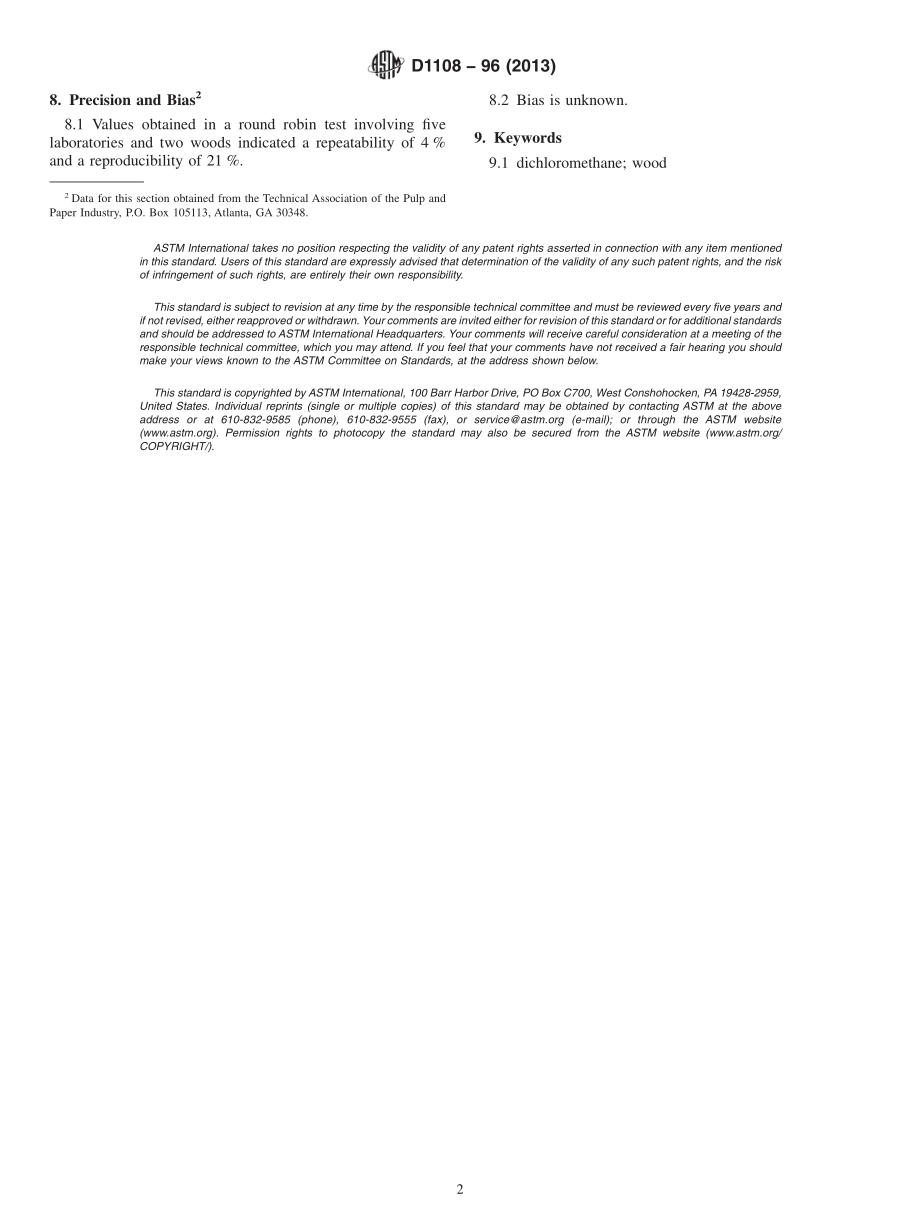 ASTM_D_1108_-_96_2013.pdf_第2页