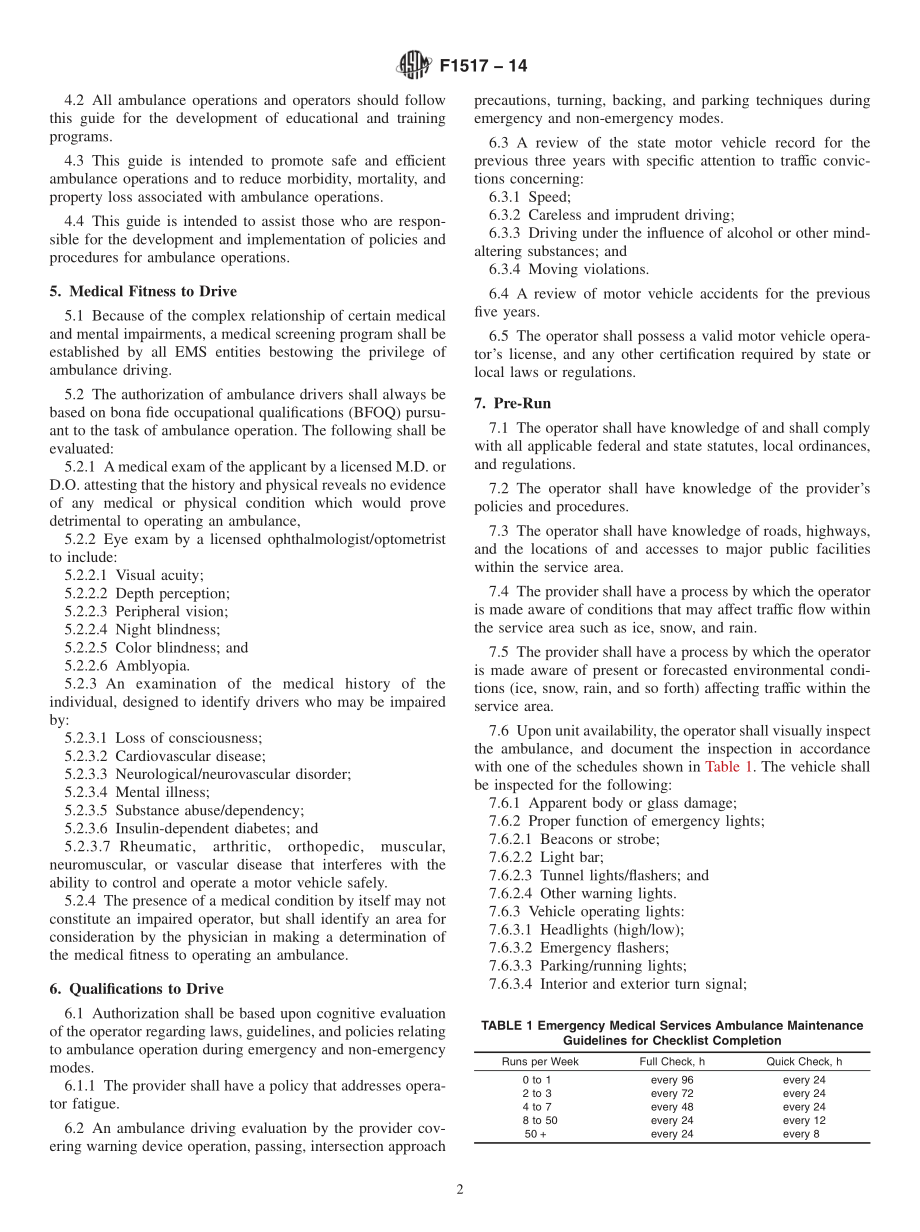 ASTM_F_1517_-_14.pdf_第2页