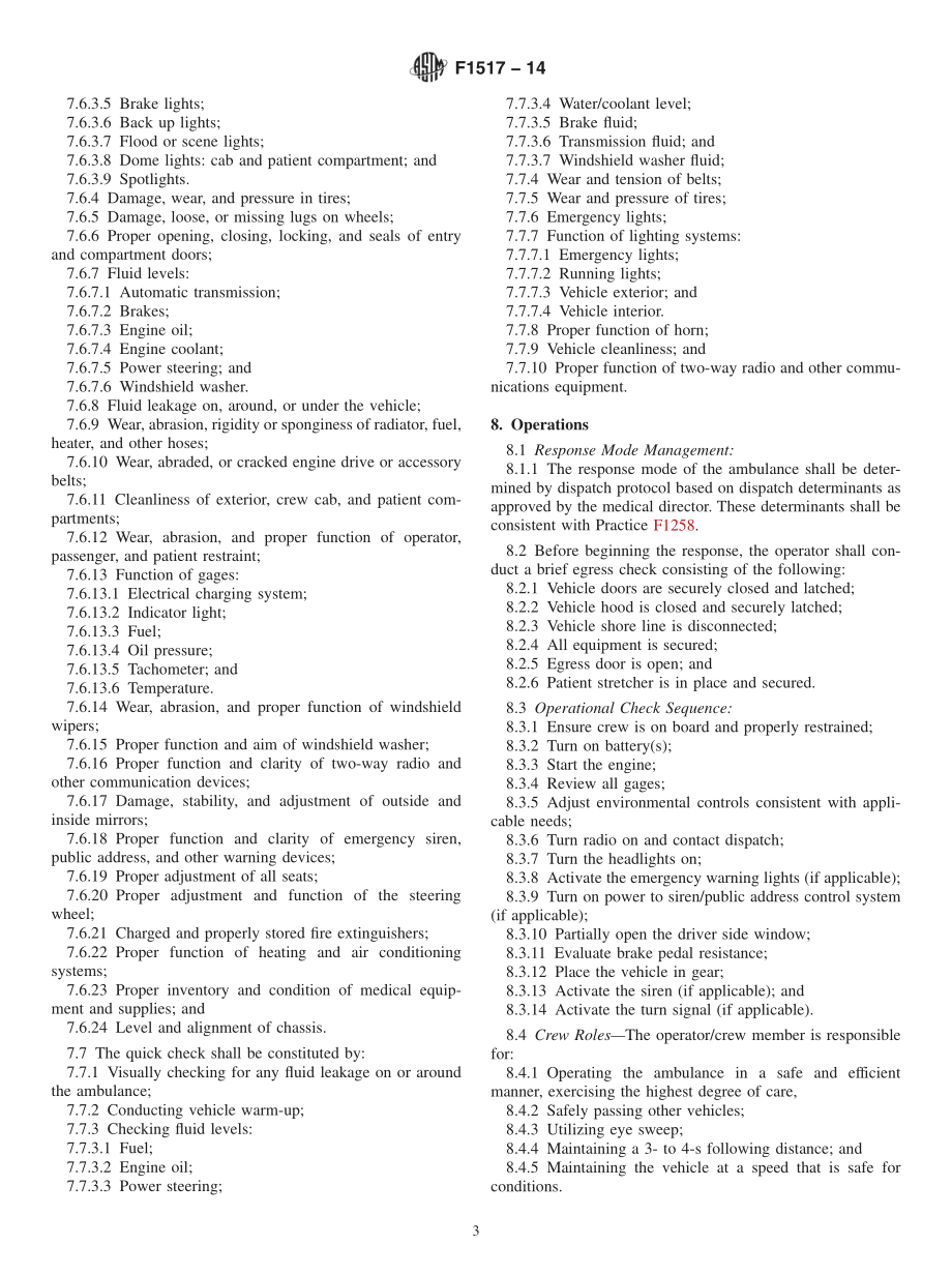 ASTM_F_1517_-_14.pdf_第3页