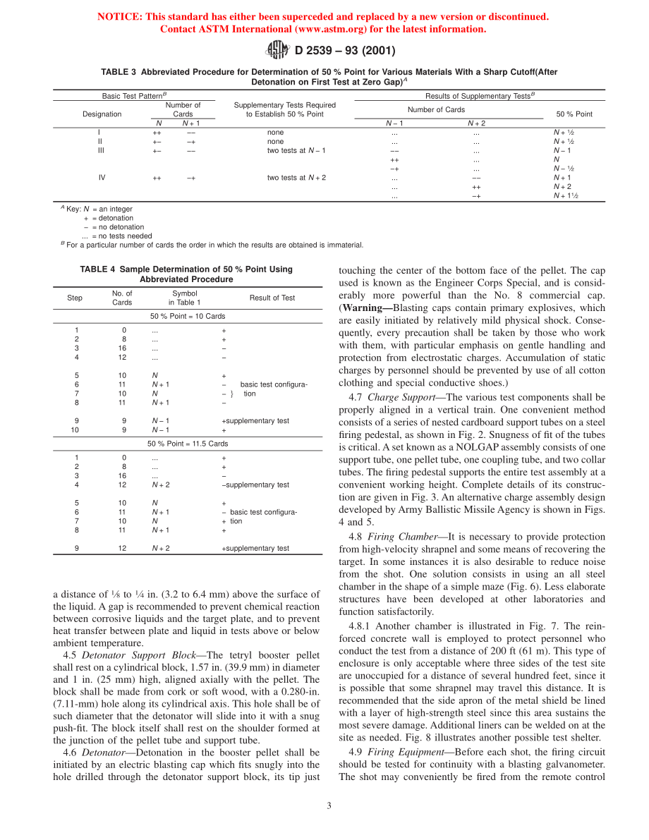 ASTM_D_2539_-_93_2001.pdf_第3页