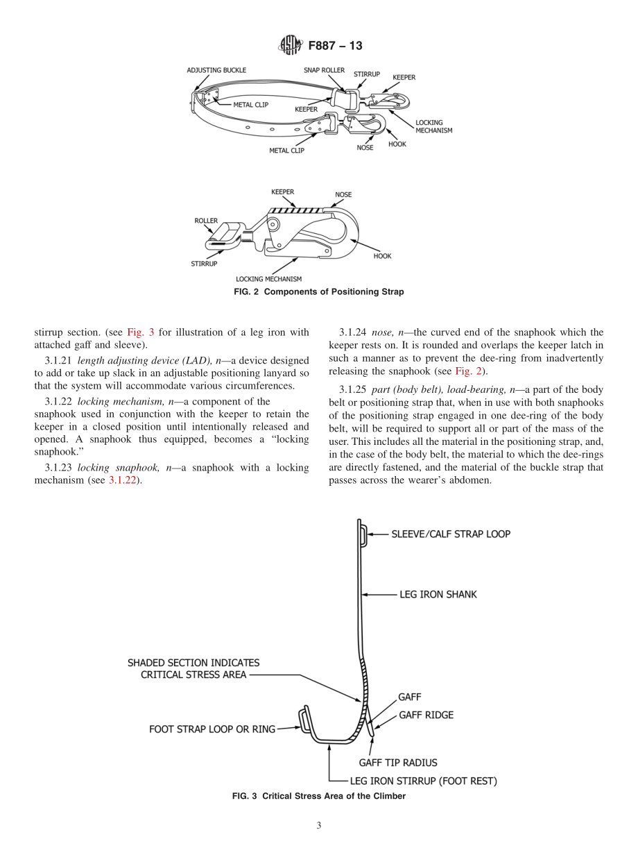 ASTM_F_887_-_13.pdf_第3页