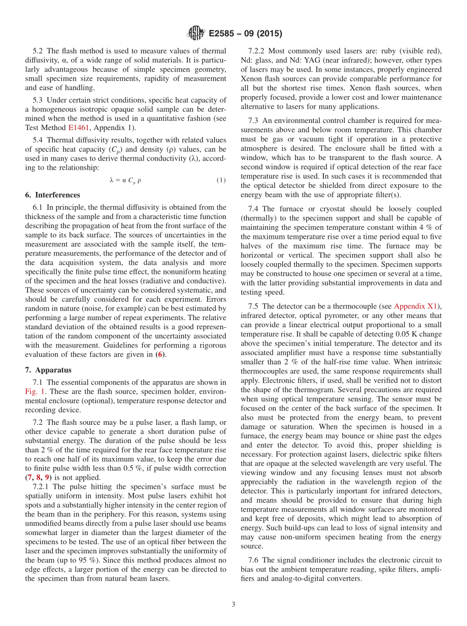 ASTM_E_2585_-_09_2015.pdf_第3页