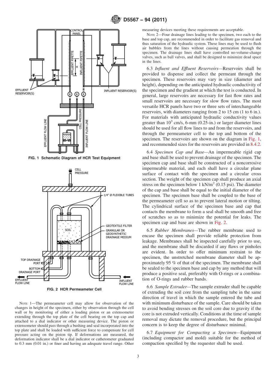 ASTM_D_5567_-_94_2011.pdf_第3页