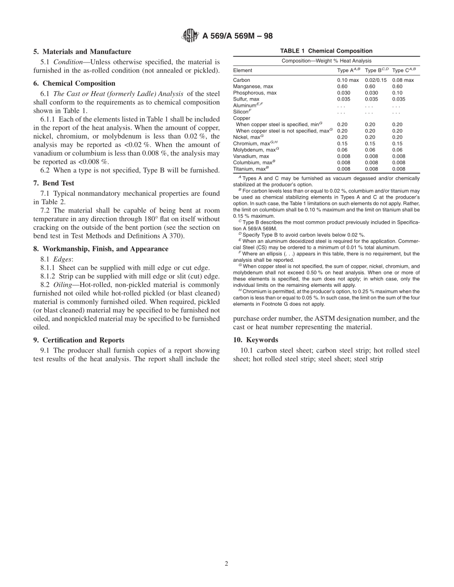 ASTM_A_569_-_A_569M_-_98.pdf_第2页