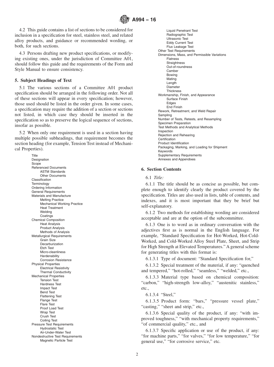 ASTM_A_994_-_16.pdf_第2页