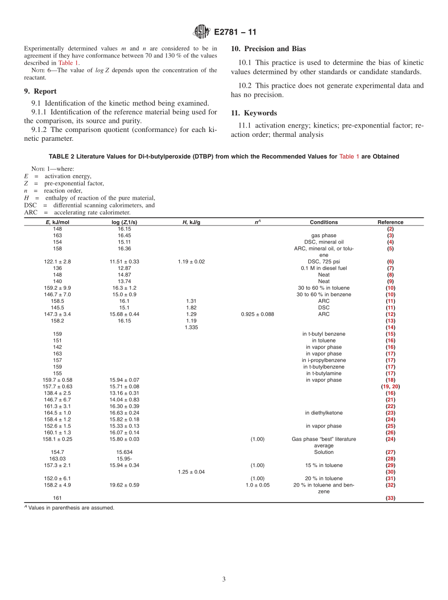 ASTM_E_2781_-_11.pdf_第3页