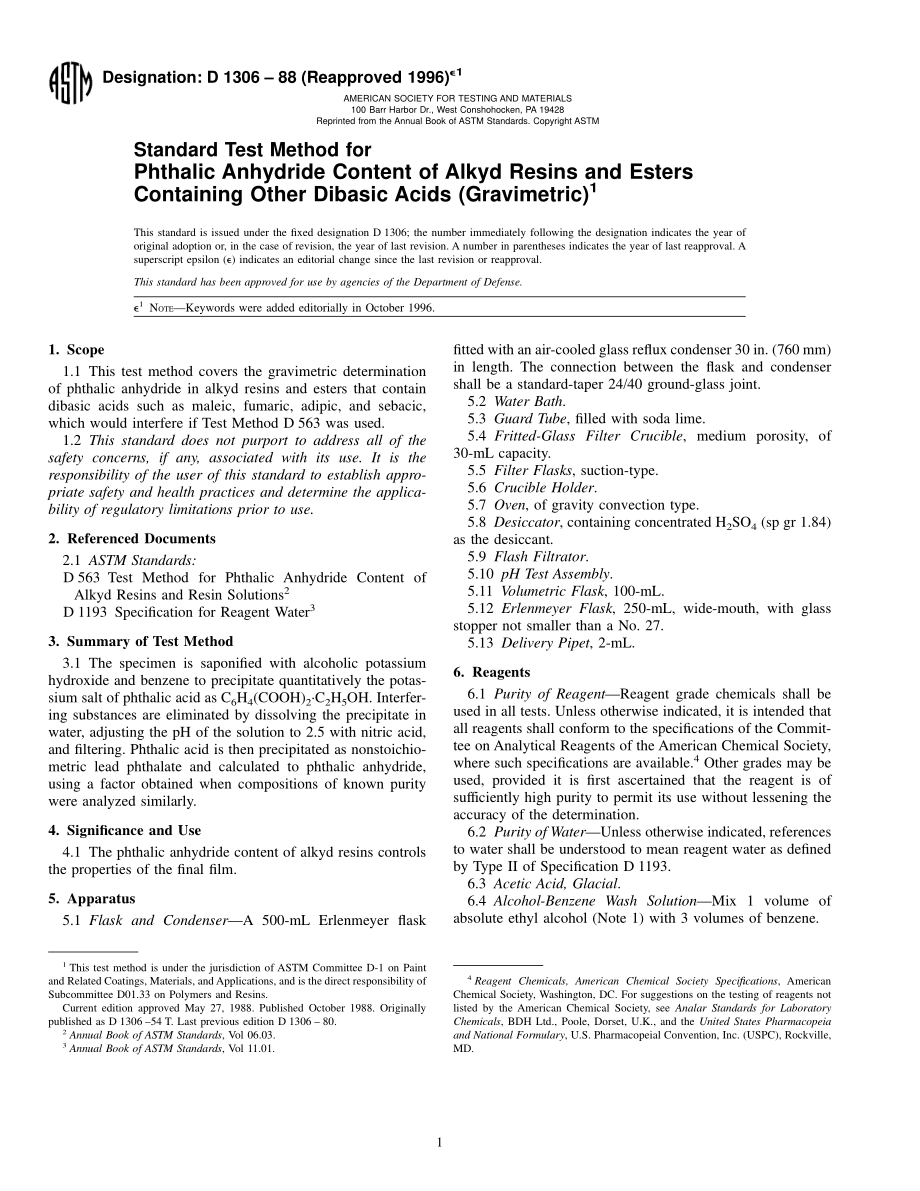 ASTM_D_1306_-_88_1996e1.pdf_第1页