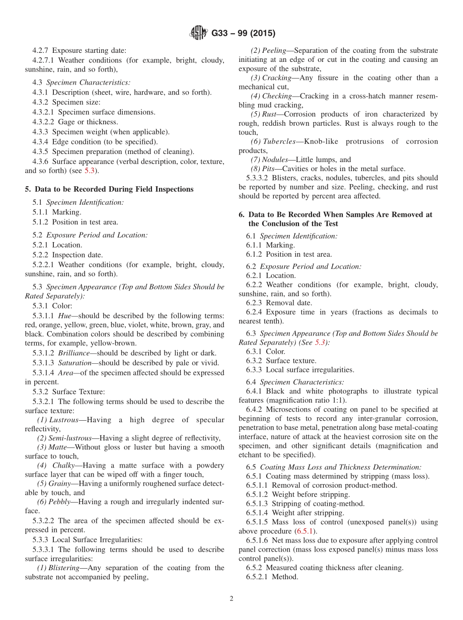 ASTM_G_33_-_99_2015.pdf_第2页