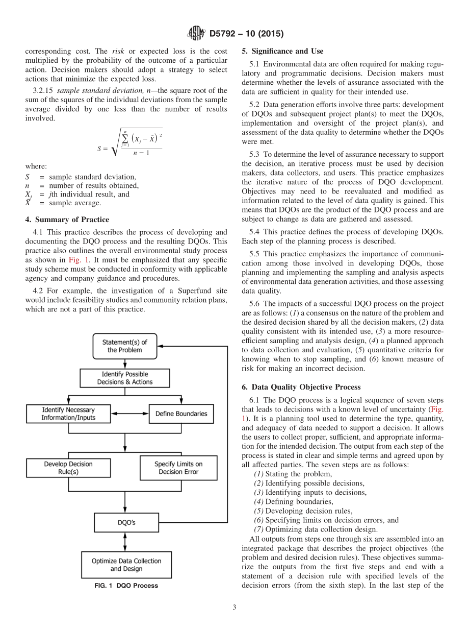 ASTM_D_5792_-_10_2015.pdf_第3页