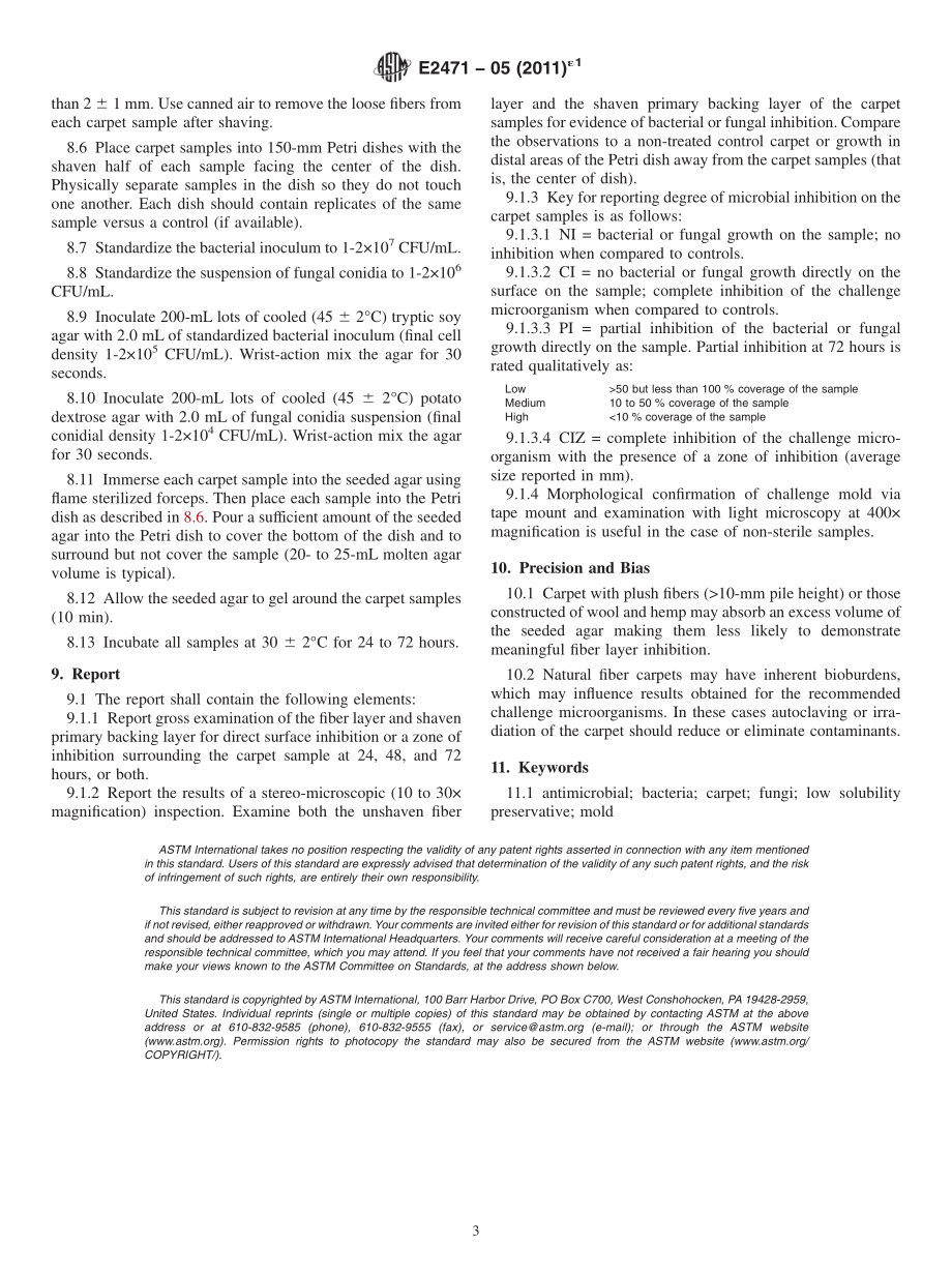 ASTM_E_2471_-_05_2011e1.pdf_第3页