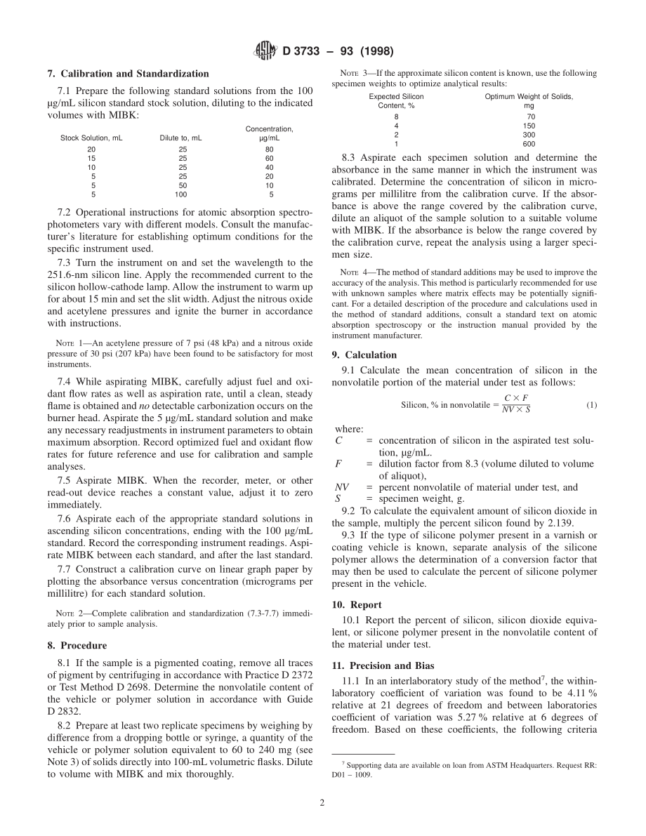 ASTM_D_3733_-_93_1998.pdf_第2页