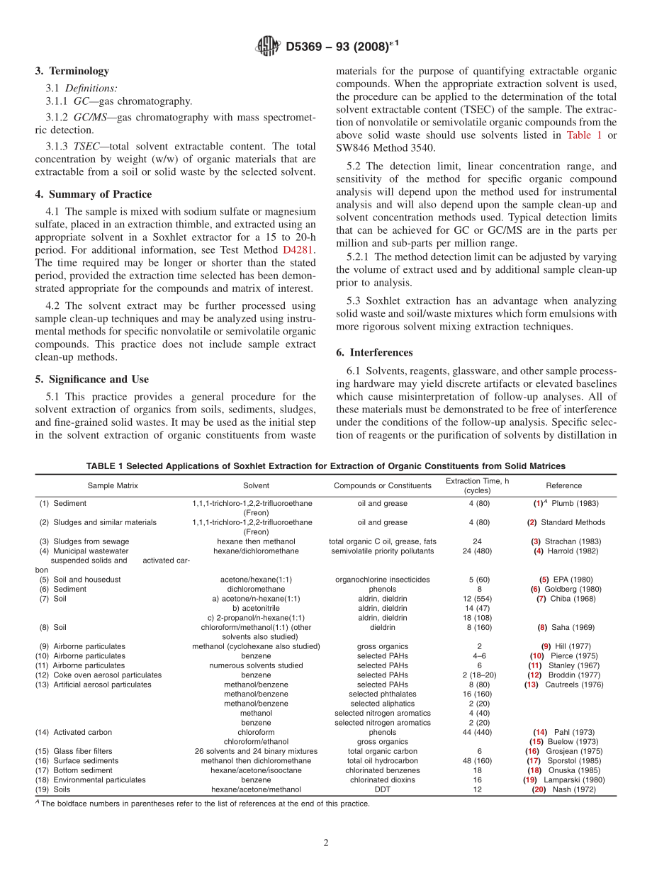 ASTM_D_5369_-_93_2008e1.pdf_第2页