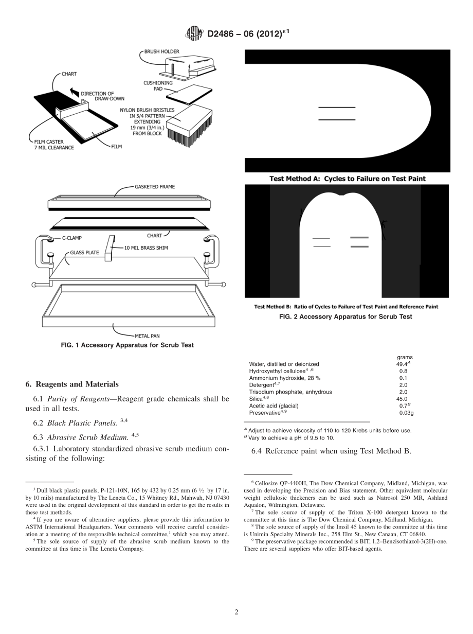 ASTM_D_2486_-_06_2012e1.pdf_第2页