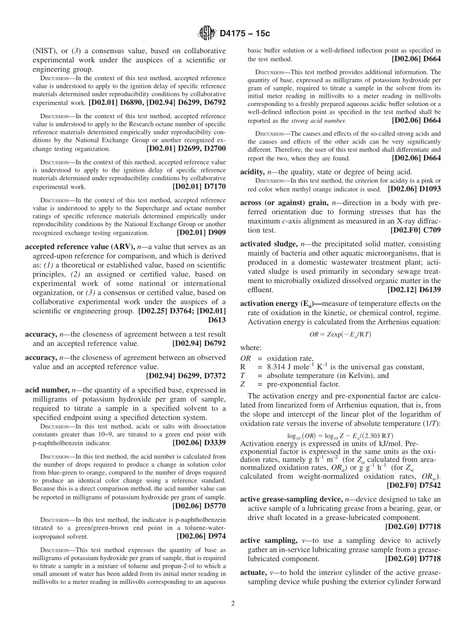 ASTM_D_4175_-_15c.pdf_第2页