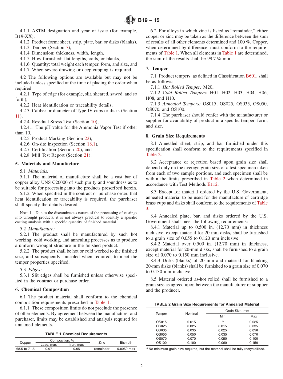 ASTM_B_19_-_15.pdf_第2页