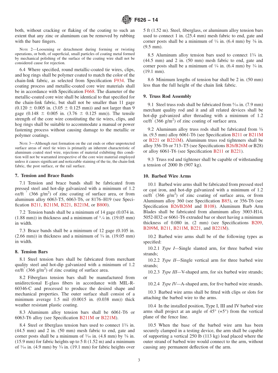 ASTM_F_626_-_14.pdf_第3页