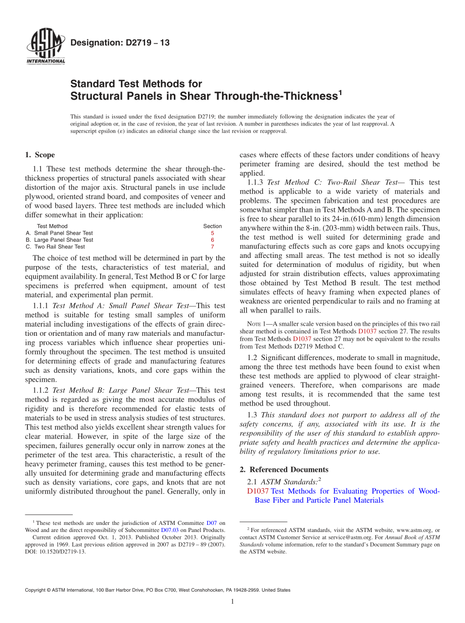 ASTM_D_2719_-_13.pdf_第1页