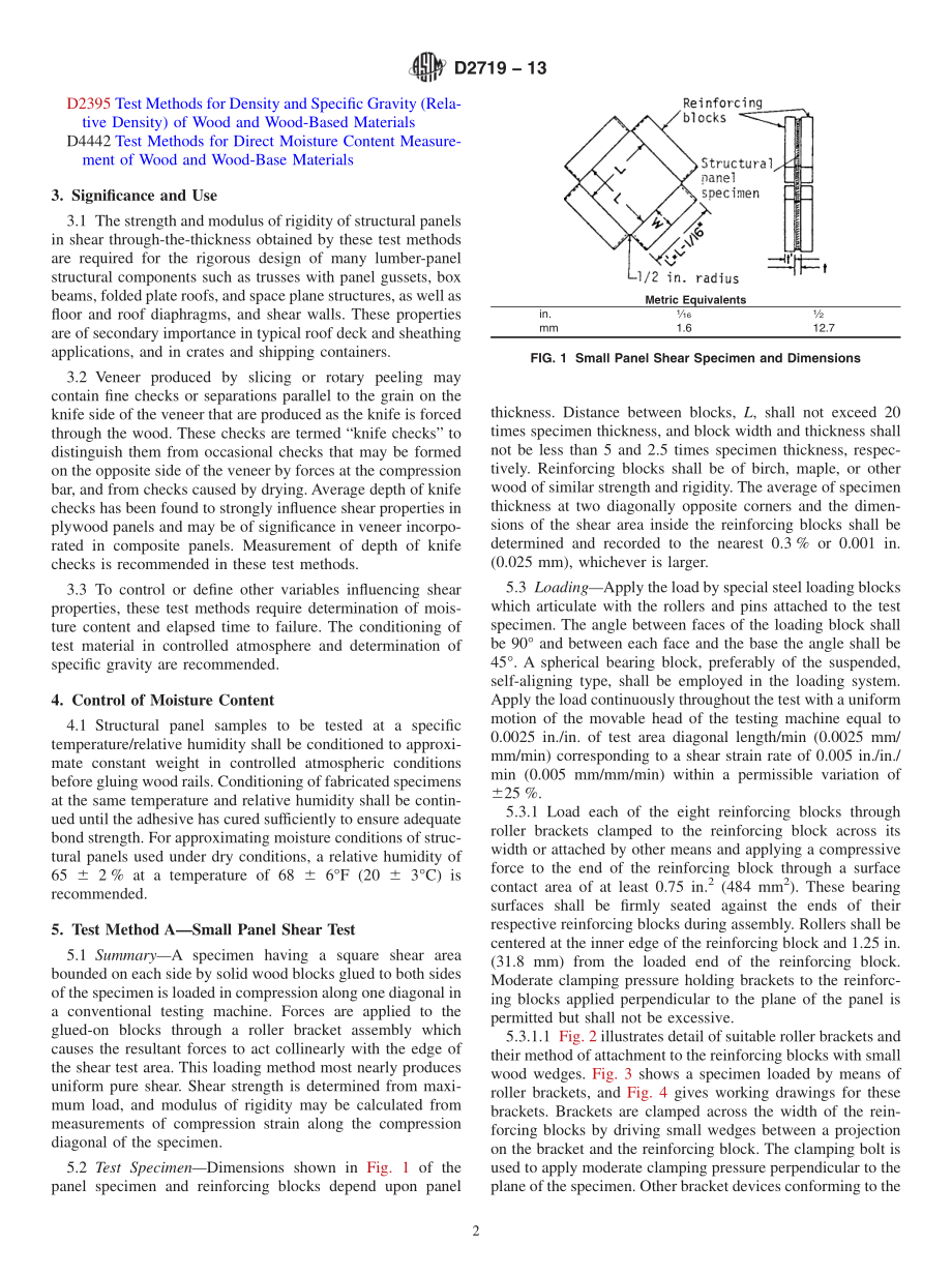 ASTM_D_2719_-_13.pdf_第2页