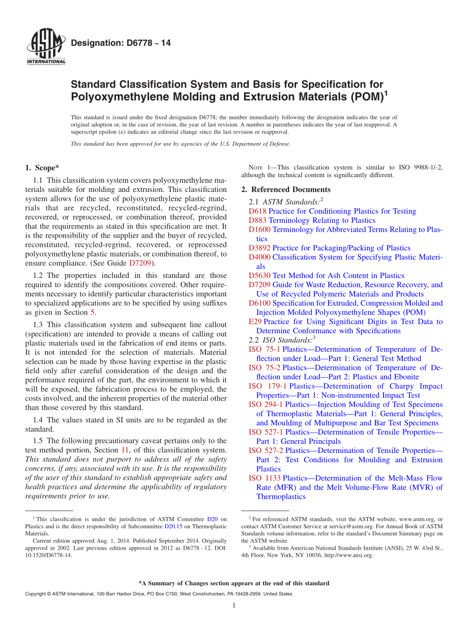 ASTM_D_6778_-_14.pdf_第1页