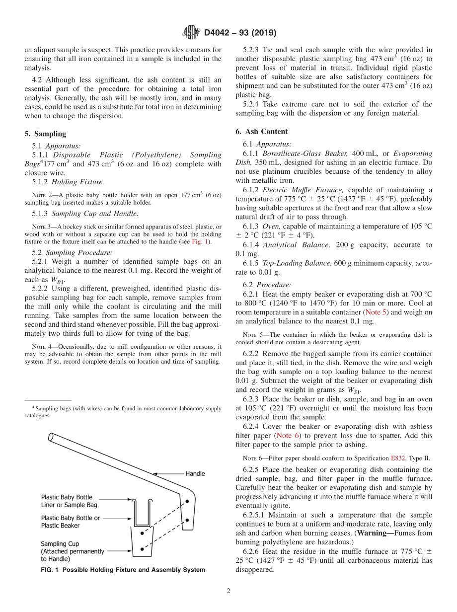 ASTM_D_4042_-_93_2019.pdf_第2页