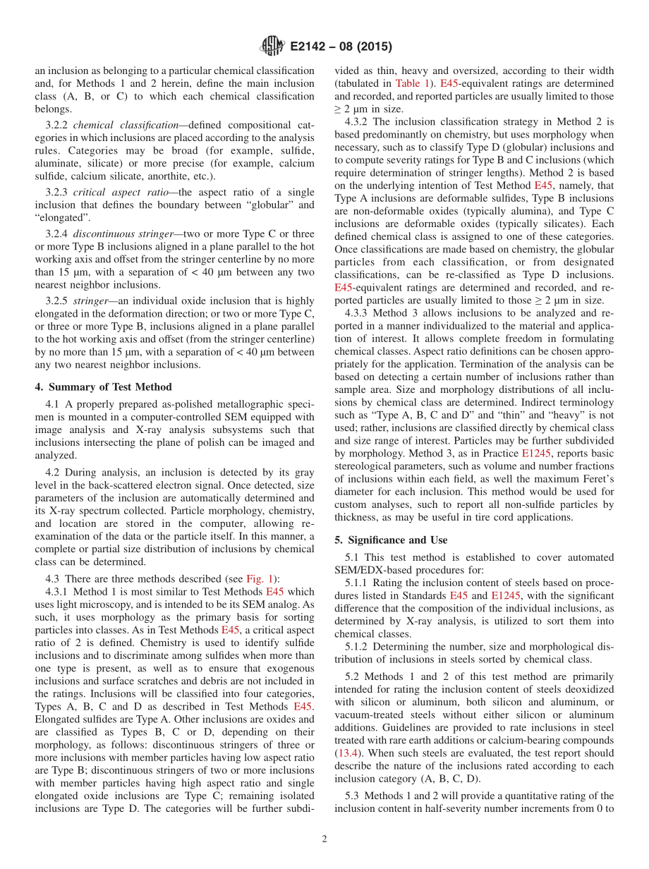 ASTM_E_2142_-_08_2015.pdf_第2页