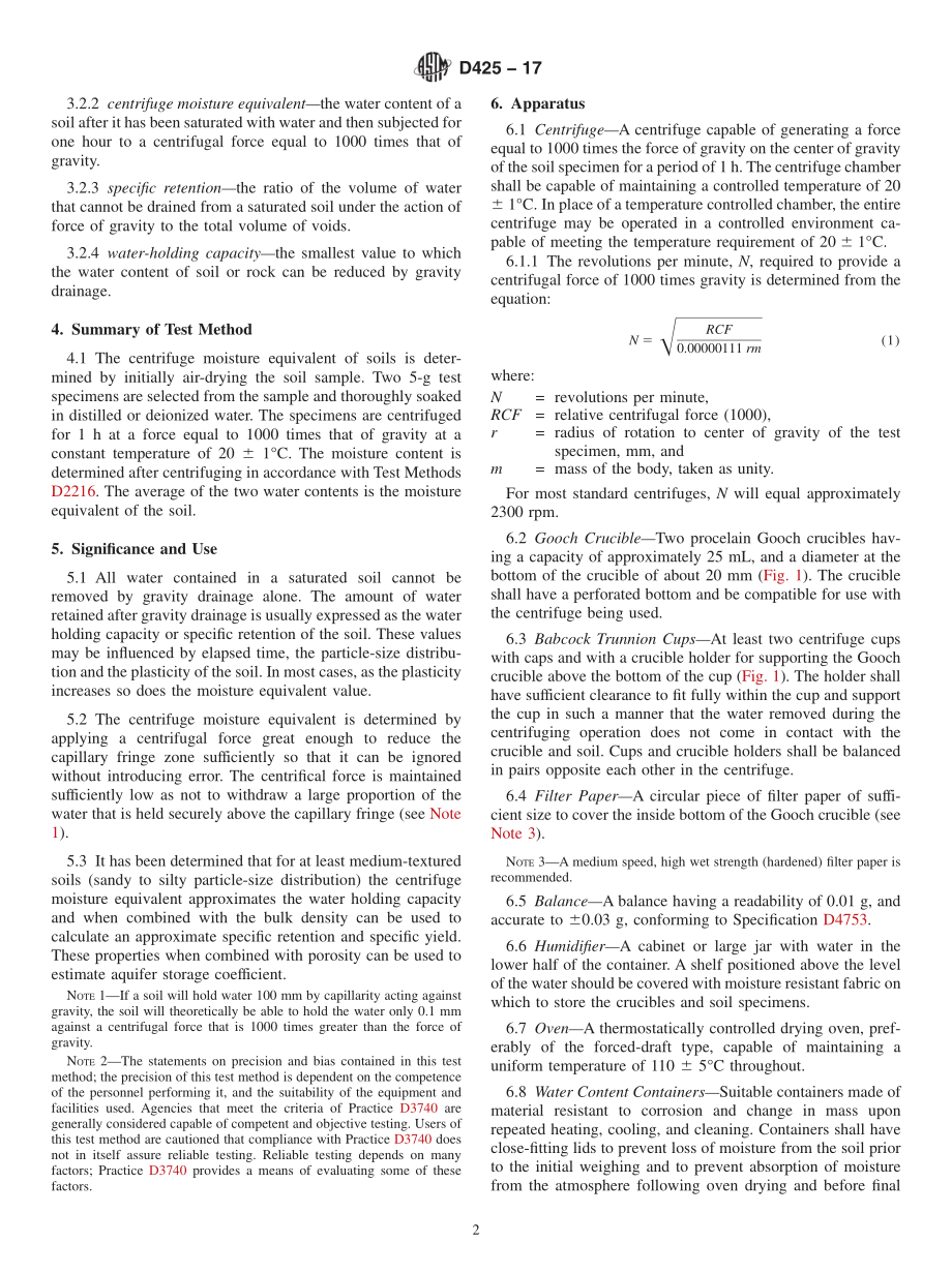 ASTM_D_425_-_17.pdf_第2页