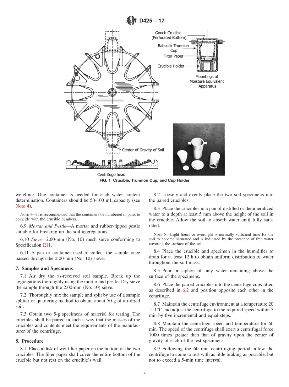 ASTM_D_425_-_17.pdf_第3页